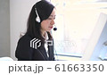 女性オペレーター 61663350