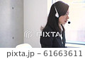 オフィスで働く若い女性 61663611