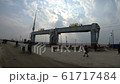 Kumbha Mela main gates with sculpture of elefant head 2019 Allahabad 61717484