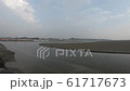 sangam conclusion of three holy rivers some children jump in water on other side Allahabad 61717673