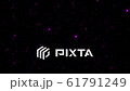 許多閃亮的心臟顆粒 61791249