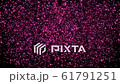 許多閃亮的心臟顆粒（窗簾） 61791251