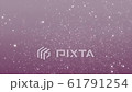 許多閃亮的恆星粒子 61791254