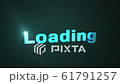 Loding 3D徽標 61791257