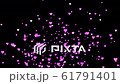 許多波光粼粼的心臟顆粒（下降） 61791401