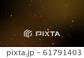 許多閃閃發光的恆星顆粒 61791403