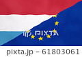 Luxembourger and Europe split flag. Brexit concept of Luxembourg leaving European Union. 61803061