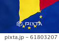 Romanian and Europe split flag. Brexit concept of Romania leaving European Union. 61803207