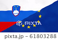 Slovenian and Europe split flag. Brexit concept of Slovenia leaving European Union. 61803288