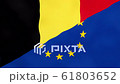 Belgian and Europe split flag. Brexit concept of Belgium leaving European Union. 61803652