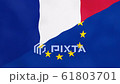 French and Europe split flag. Brexit concept of France leaving European Union. 61803701
