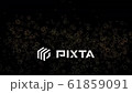 許多閃亮的環形星粒子（下降） 61859091