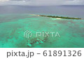 巴哈馬，拿騷，空中攝影，廣告，海外，加勒比海，材料，旅遊，無人機，性質，Time，交叉口，景觀 61891326
