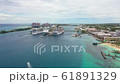巴哈馬，拿騷，空中攝影，廣告，海外，加勒比海，材料，旅遊，無人機，性質，Time，交叉口，景觀 61891329