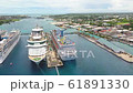 巴哈馬，拿騷，空中攝影，廣告，海外，加勒比海，材料，旅遊，無人機，性質，Time，交叉口，景觀 61891330
