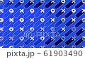 Abstract colorful loop animation. Rotation of the shadow of objects. 61903490