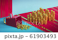 Money grater. Totally ordinary good money grater. 61903493