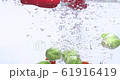 Morning vegetables 61916419