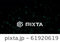 許多閃亮的環形星粒子（下降） 61920619