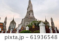 黎明寺，泰國，曼谷，泰國bankok Watarun 61936548