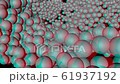 遺伝子 3d モデリング イメージ 動く	 61937192