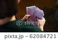 Close-up of recounting notes of 500 euros.  62084721