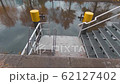 Mooring Place At The Canal In Berlin, Germany 62127402