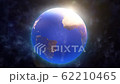 earth, globe, cosmic 62210465