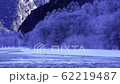 [長野縣]冬季上高地：霧rim和梓河 62219487