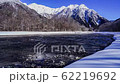 [長野縣]冬季上高地北阿爾卑斯山和梓河 62219692