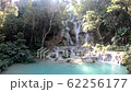Majestic main waterfalls of Kuang Si waterfalls in Luang Prabang, Laos 62256177