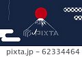 Japan_01 62334464