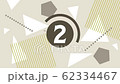 Countdown 62334467
