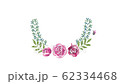 Flower_02 62334468