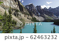 Moraine Lake, Banff National Park 62463232