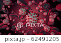 Coronavirus COVID-19. 3d render of coronavirus particles in human blood 62491205