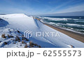 雪景區鳥取沙丘 62555573