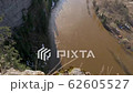Epic view to the river from high top of the rock, Russia, Ural mountains. Spring rafting season. 62605527