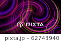 Purple light flashing spiral 3D render twisted seamless looped animation 62743940