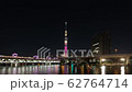 [タイムラプス]隅田川橋梁と桜ピンクのスカイツリー(フィクス/高感度) 62764714