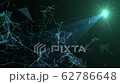 green, verdure, blue 62786648