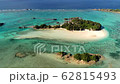 Okinawa Tourism Material Yo island of Onna village seen from the sky Okinawa Tourism Material Yo island of Onna village seen from the sky 62815493