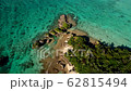 Okinawa Tourism Material Yo island of Onna village seen from the sky Okinawa Tourism Material Yo island of Onna village seen from the sky 62815494