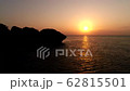 Okinawa tourism material Sunset seen from Aegina Island Okinawa tourism material Sunset seen from Aegina Island 62815501