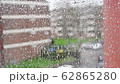 window with rain drops, abstract background with selective focus 62865280