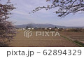 桜咲く会津盆地を行くばんえつ物語号 62894329