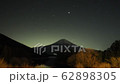 Fuji and the Starry Sky 62898305