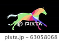 white horse running silhouette on rainbow spiral background new quality unique animation dynamic joyful FullHD video stock footage 63058068