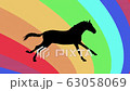 black horse running silhouette on rainbow background new quality unique animation dynamic joyful FullHD video stock footage 63058069