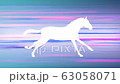 white light horse running silhouette on neon speed lines background new quality unique animation dynamic joyful FullHD video stock footage 63058071